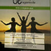 unionbook 3